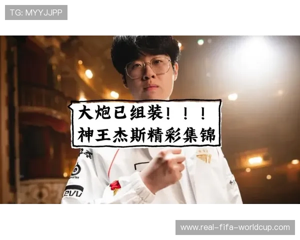 Zeus杰斯最强出装推荐 完美平衡输出与生存的终极指南