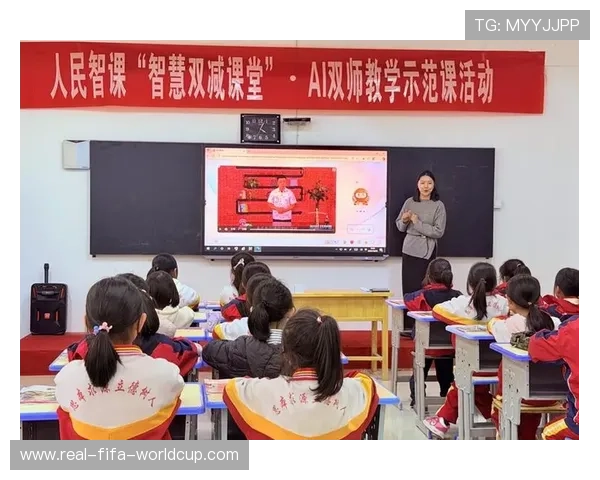 Keria辅助下提升学生学习兴趣与课堂互动的创新教学策略